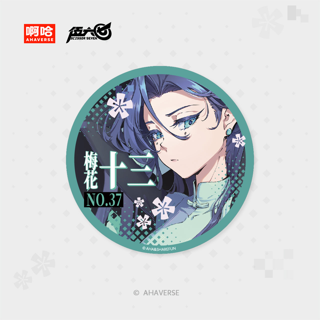 Scissor Seven Thirteen Birthday Series「State of Mind」 – AHAMINE