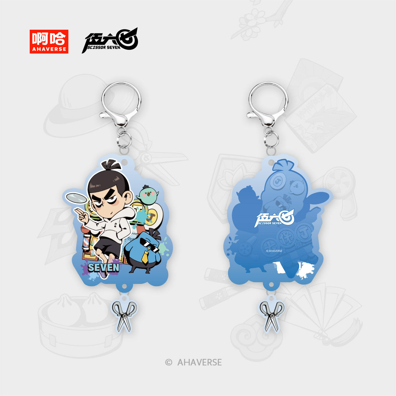Scissor Seven 7th Anniversary Series Acrylic Keychain – AHAMINE