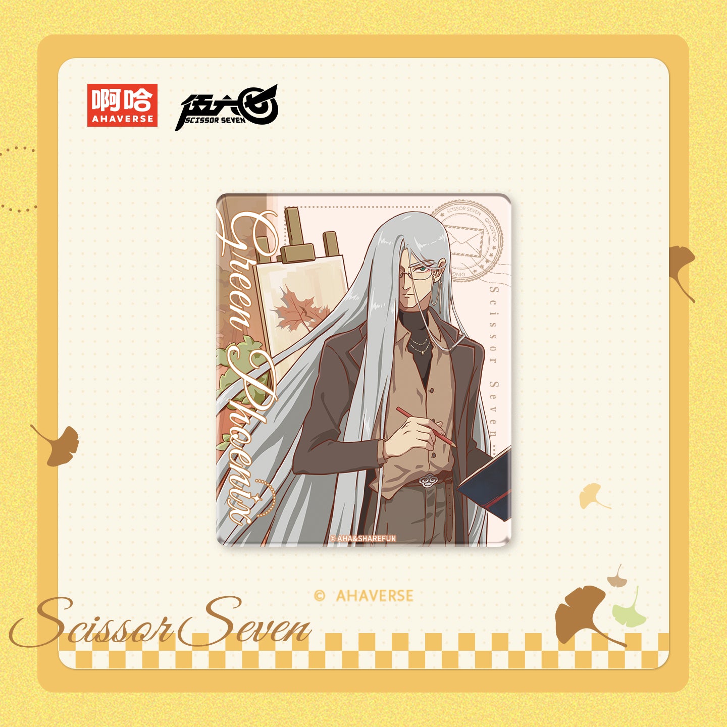 Scissor Seven Autumn Stroll Series Blind Box Magnet