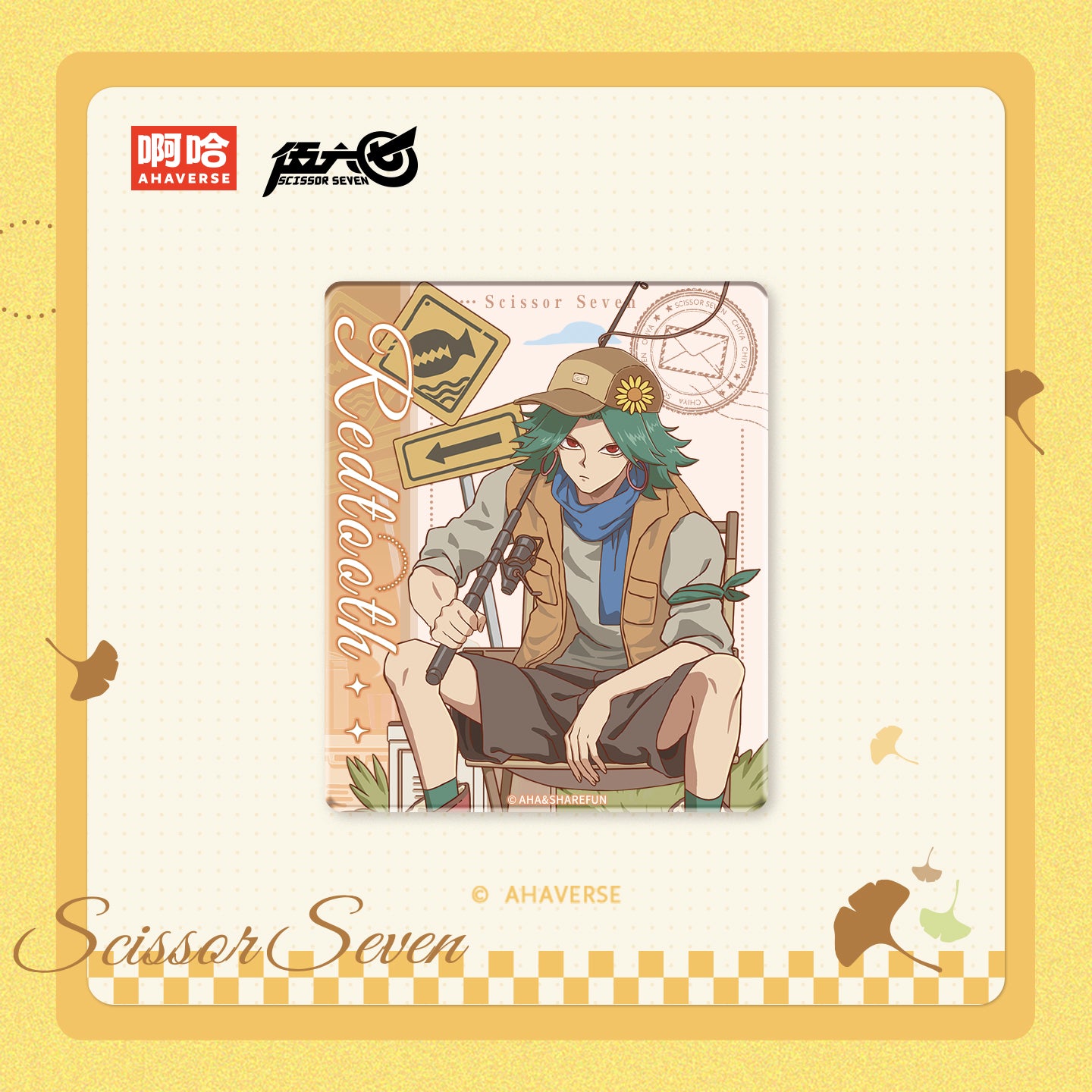 Scissor Seven Autumn Stroll Series Blind Box Magnet