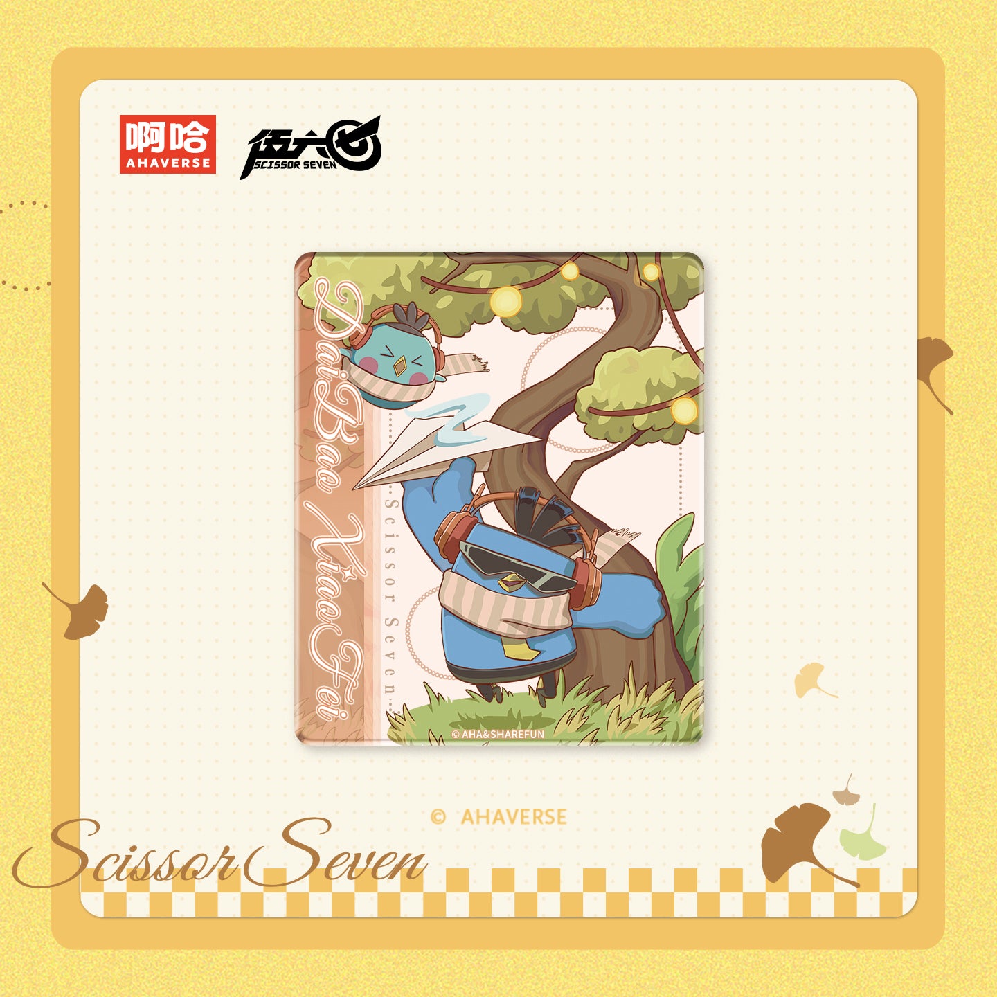 Scissor Seven Autumn Stroll Series Blind Box Magnet