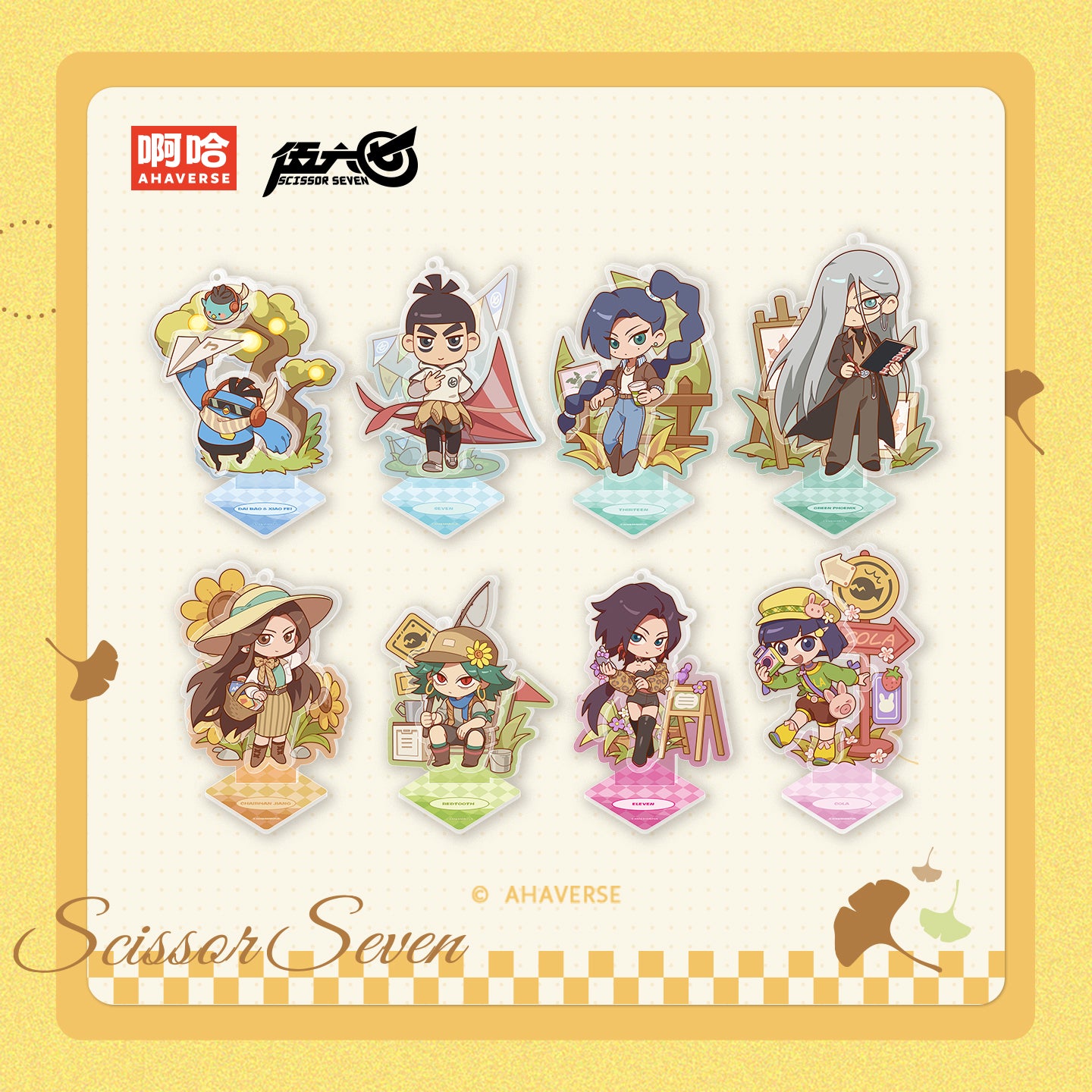 Scissor Seven Autumn Stroll Series Chibi Acrylic Stand