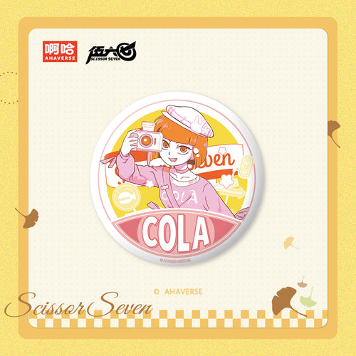 Scissor Seven Autumn Stroll Series Ceramic Coaster