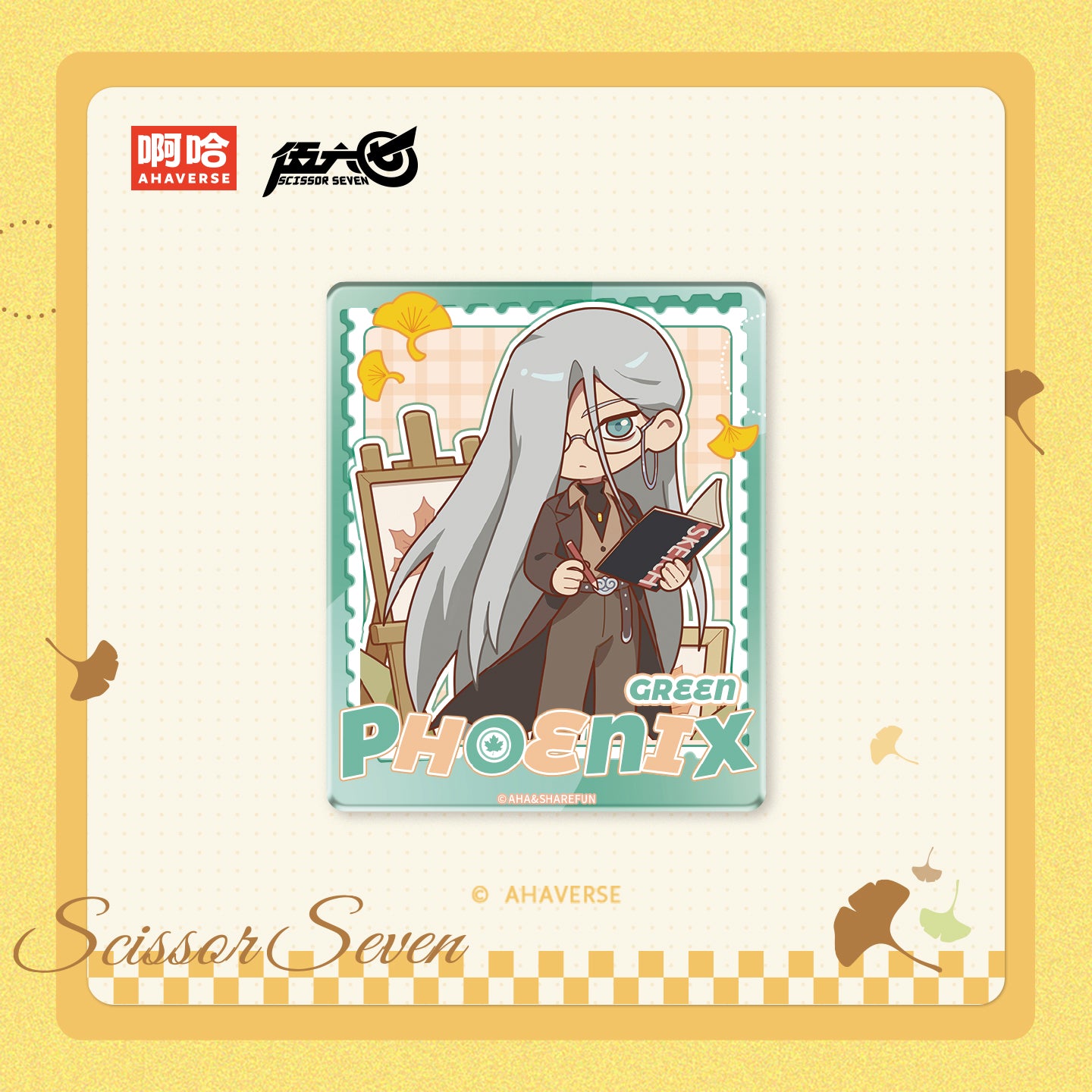 Scissor Seven Autumn Stroll Series Blind Box Magnet