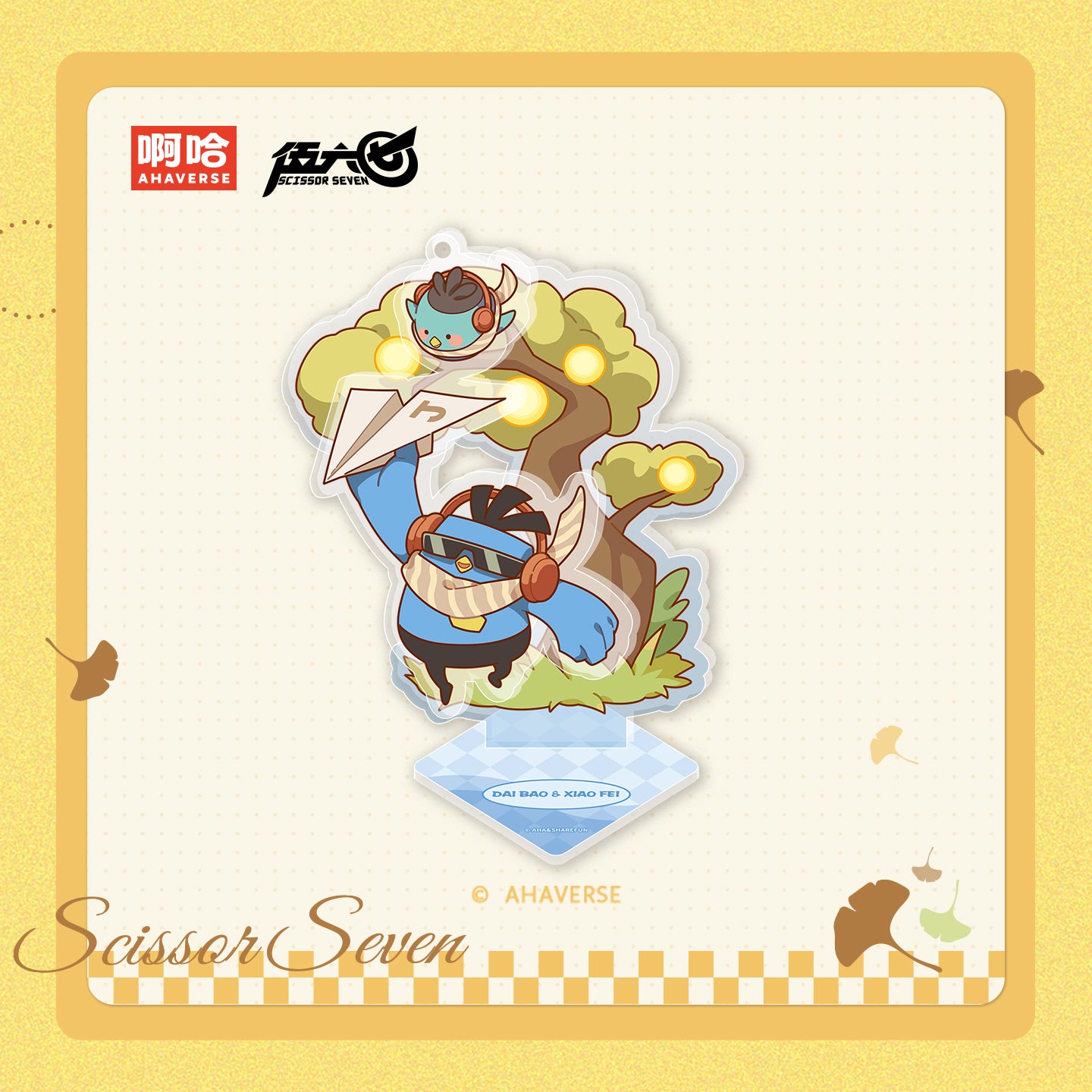 Scissor Seven Autumn Stroll Series Chibi Acrylic Stand