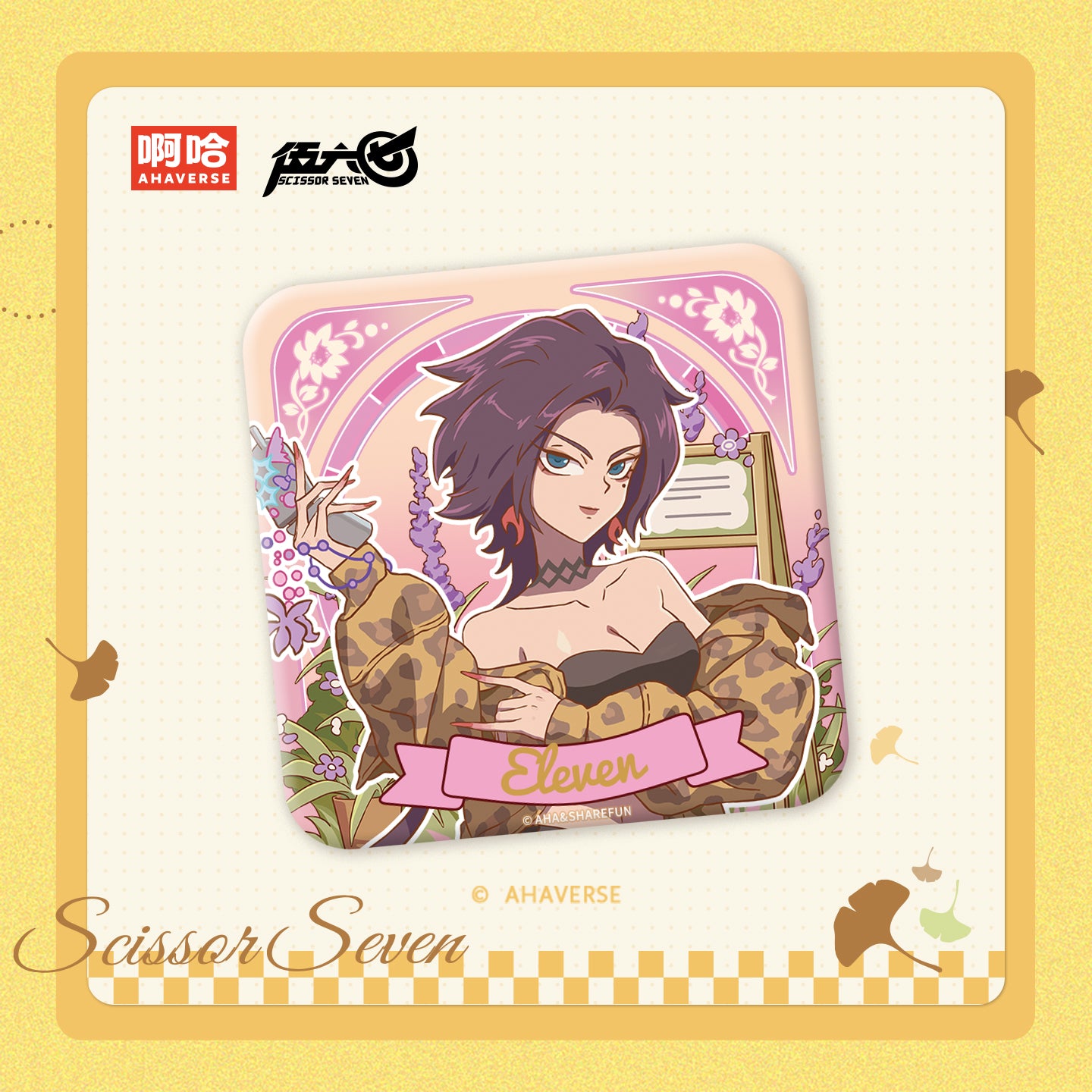 Scissor Seven Autumn Stroll Series Square Badge