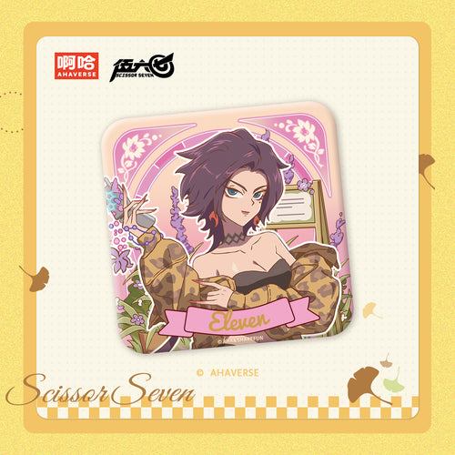 Scissor Seven Autumn Stroll Series Square Badge