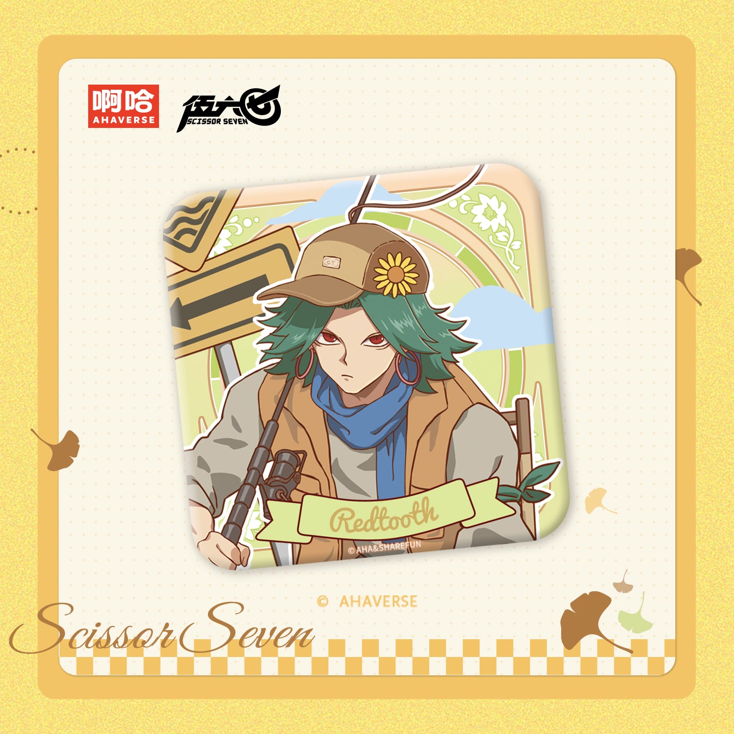 Scissor Seven Autumn Stroll Series Square Badge