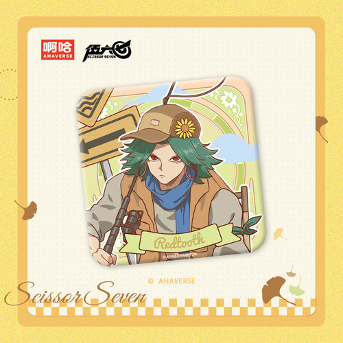 Scissor Seven Autumn Stroll Series Square Badge