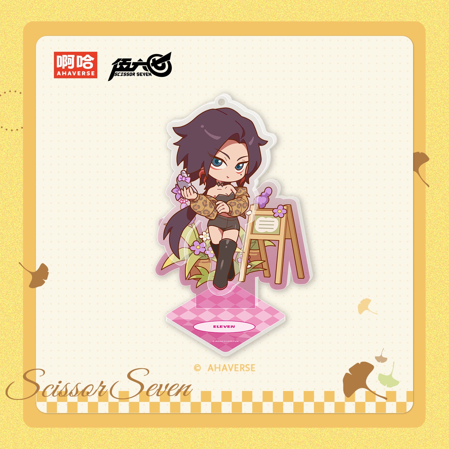 Scissor Seven Autumn Stroll Series Chibi Acrylic Stand