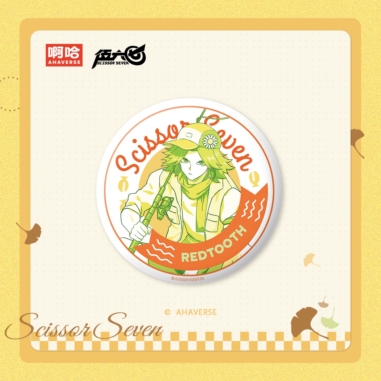 Scissor Seven Autumn Stroll Series Ceramic Coaster