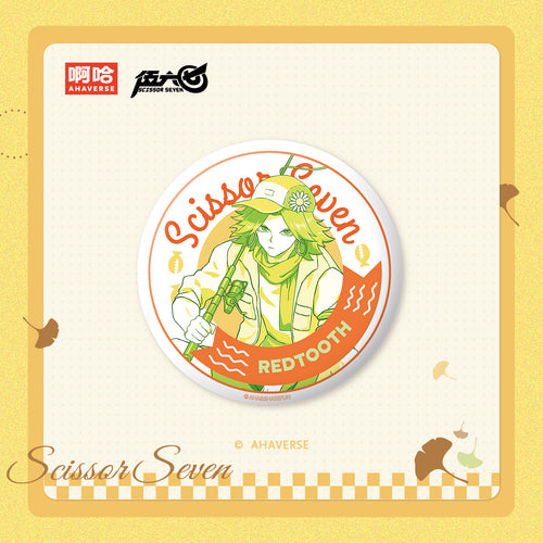 Scissor Seven Autumn Stroll Series Ceramic Coaster