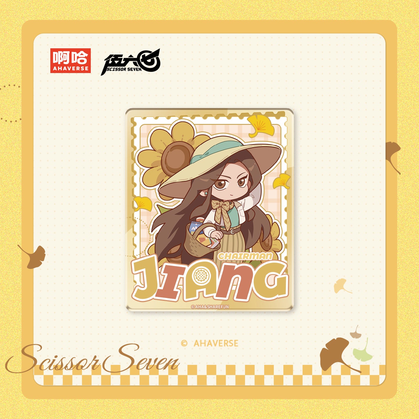 Scissor Seven Autumn Stroll Series Blind Box Magnet