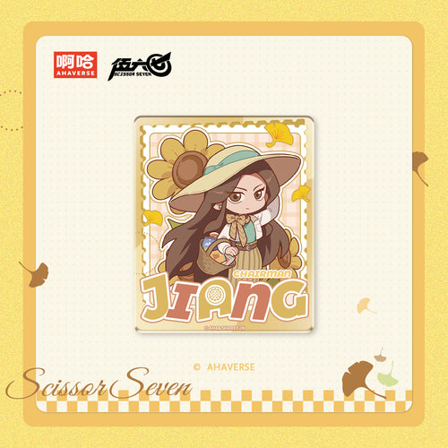 Scissor Seven Autumn Stroll Series Blind Box Magnet