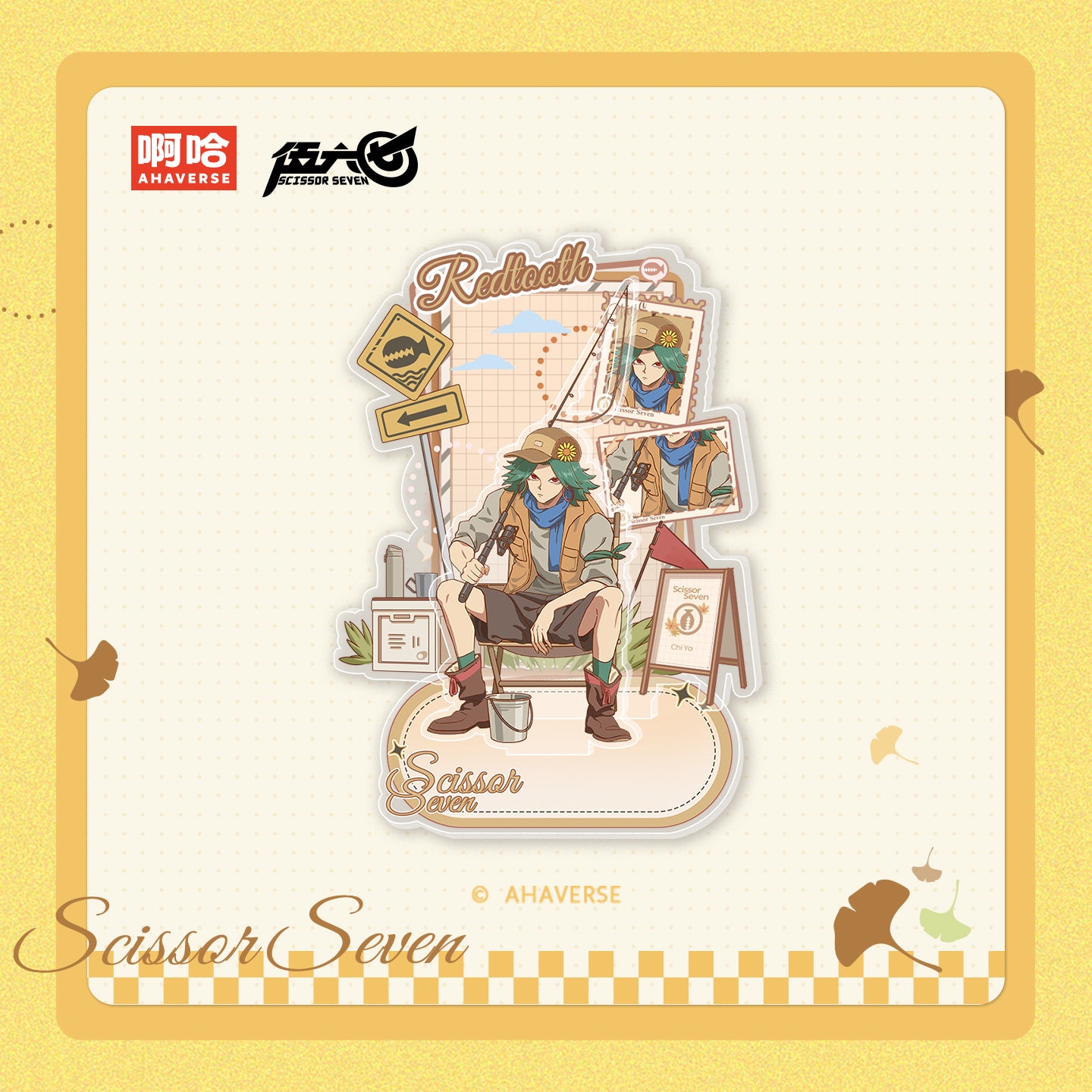 Scissor Seven Autumn Stroll Series Acrylic Stand