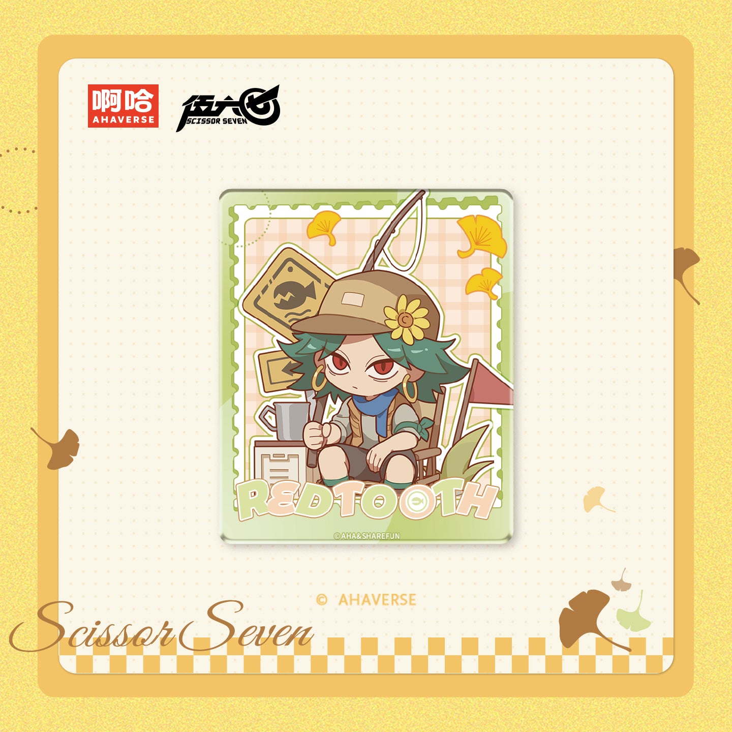 Scissor Seven Autumn Stroll Series Blind Box Magnet
