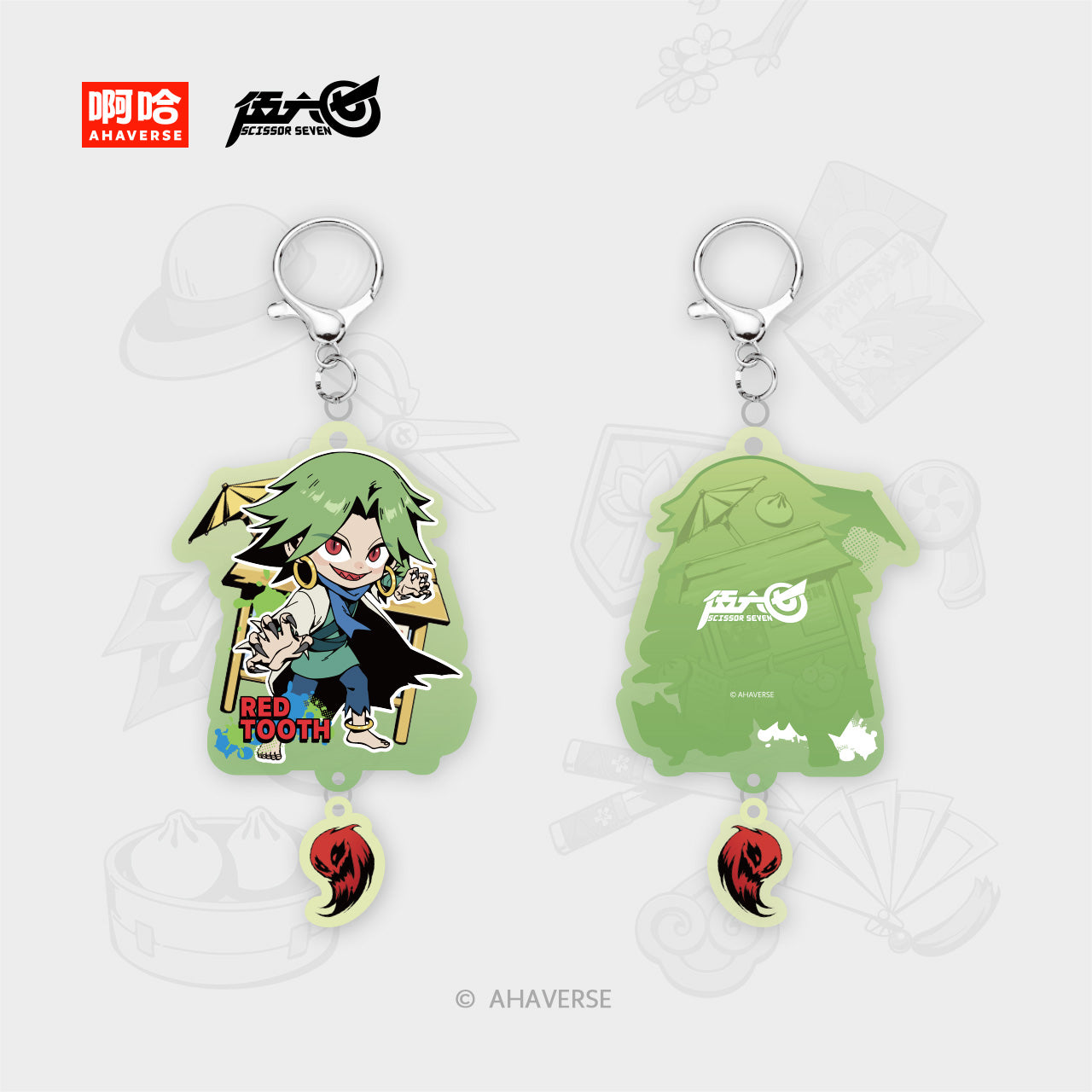 Scissor Seven 7th Anniversary Series Acrylic Keychain – AHAMINE