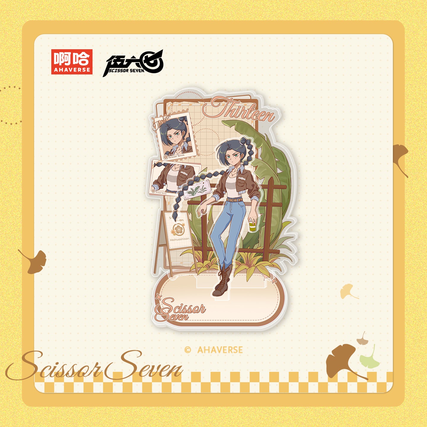 Scissor Seven Autumn Stroll Series Acrylic Stand