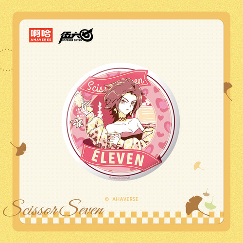 Scissor Seven Autumn Stroll Series Ceramic Coaster