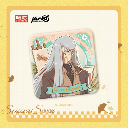 Scissor Seven Autumn Stroll Series Square Badge