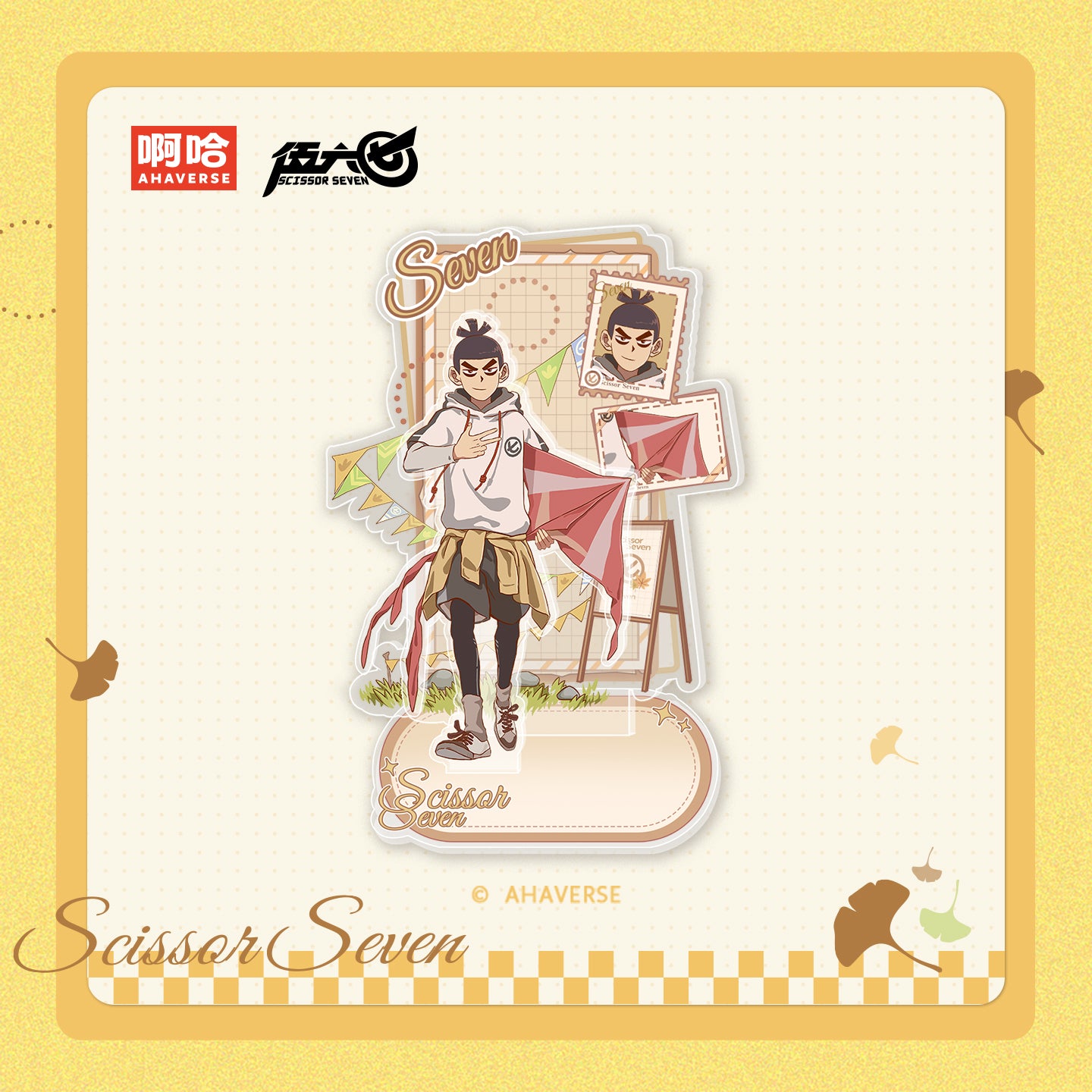 Scissor Seven Autumn Stroll Series Acrylic Stand