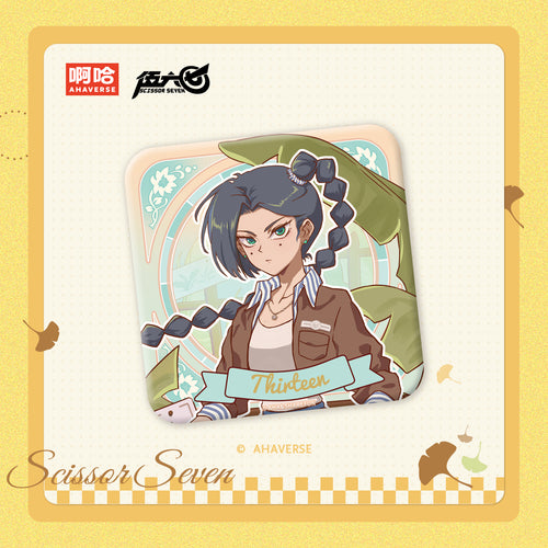 Scissor Seven Autumn Stroll Series Square Badge