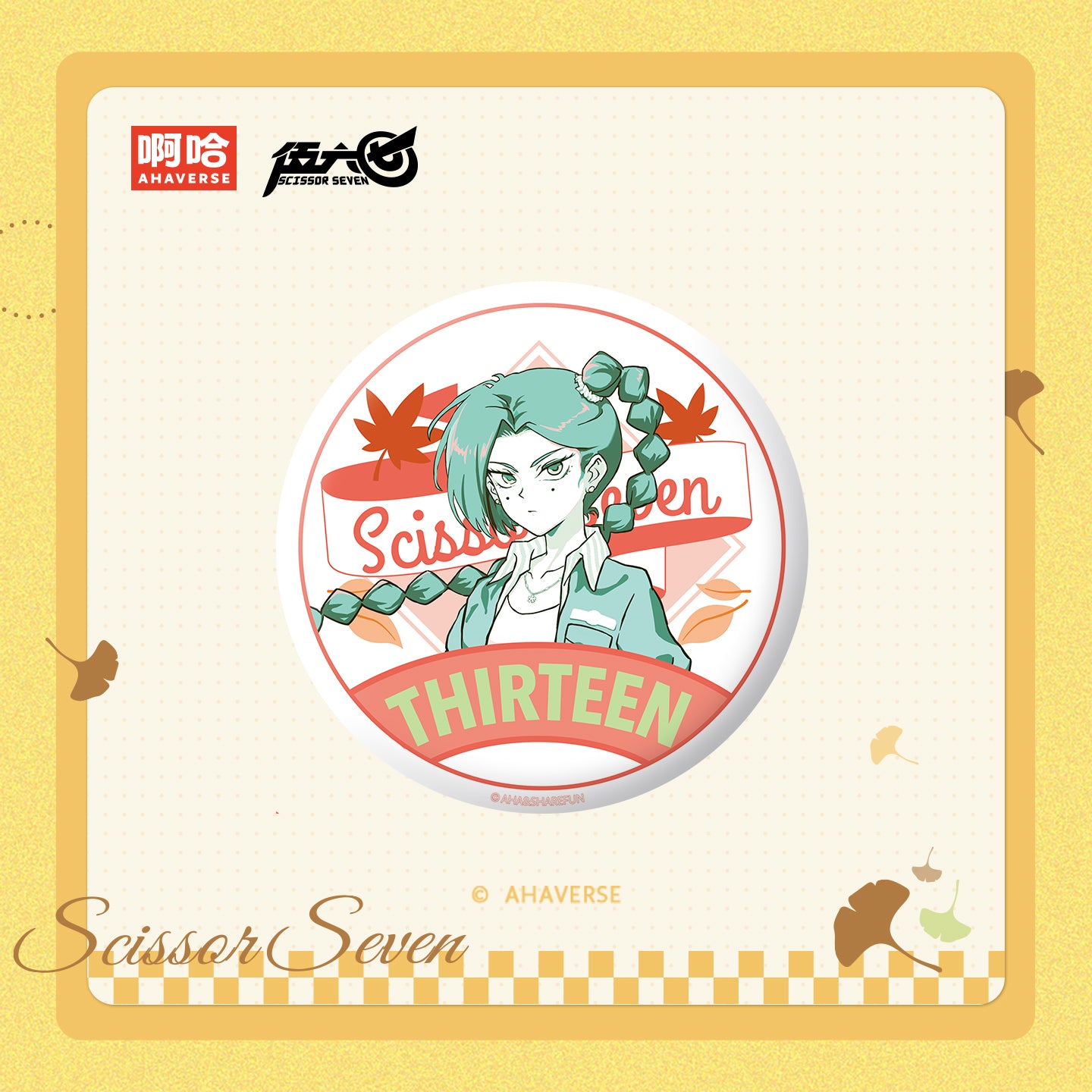 Scissor Seven Autumn Stroll Series Ceramic Coaster