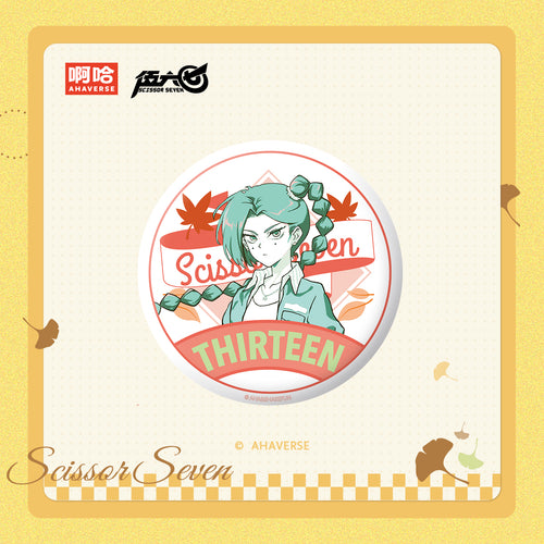 Scissor Seven Autumn Stroll Series Ceramic Coaster