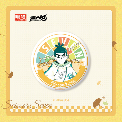 Scissor Seven Autumn Stroll Series Ceramic Coaster