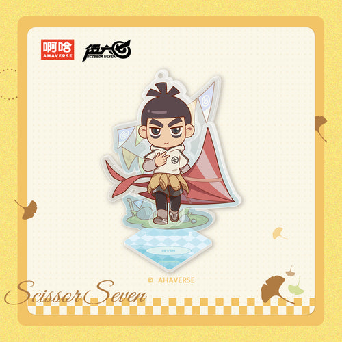 Scissor Seven Autumn Stroll Series Chibi Acrylic Stand