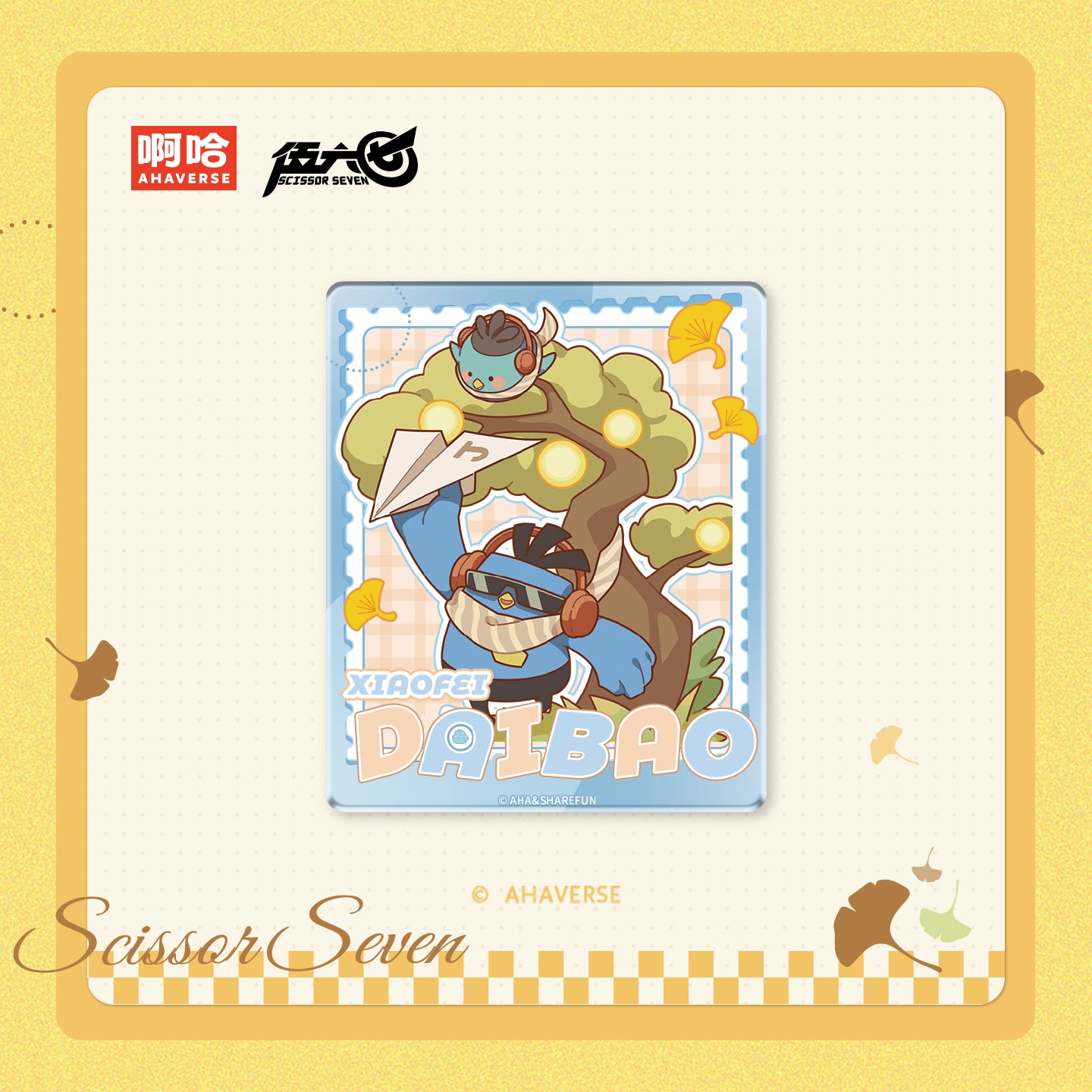 Scissor Seven Autumn Stroll Series Blind Box Magnet