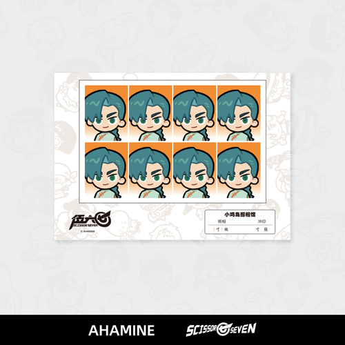 Scissor Seven Island Residence Series Identification Photo Sticker