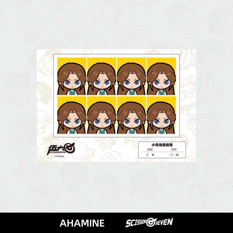 Scissor Seven Island Residence Series Identification Photo