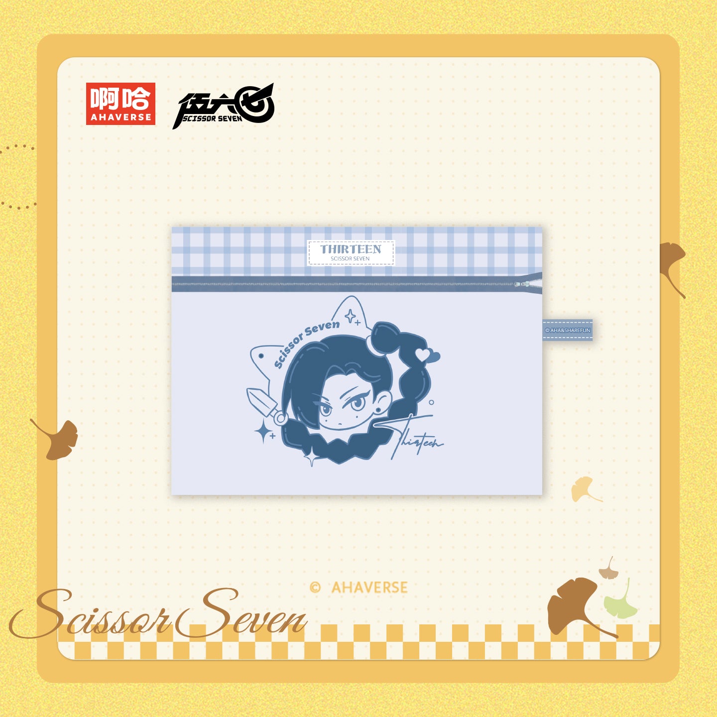 Scissor Seven Autumn Stroll Series Zipper Pouch