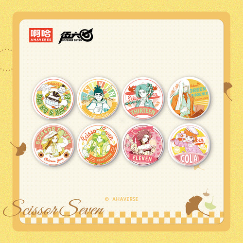 Scissor Seven Autumn Stroll Series Ceramic Coaster