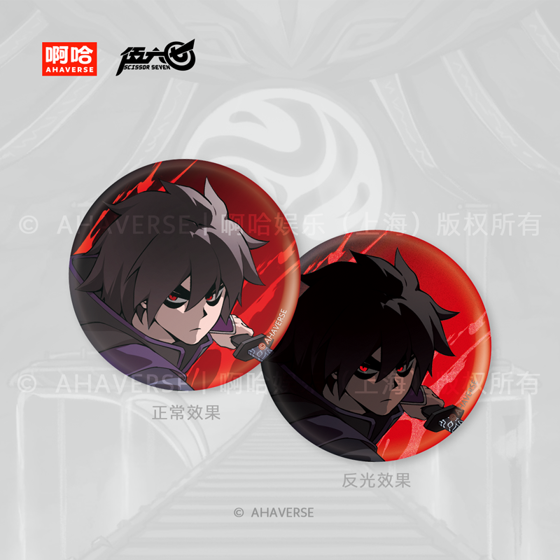 Scissor Seven Shadow Assassin Series Crimson Shadow Character Badge Blind Box