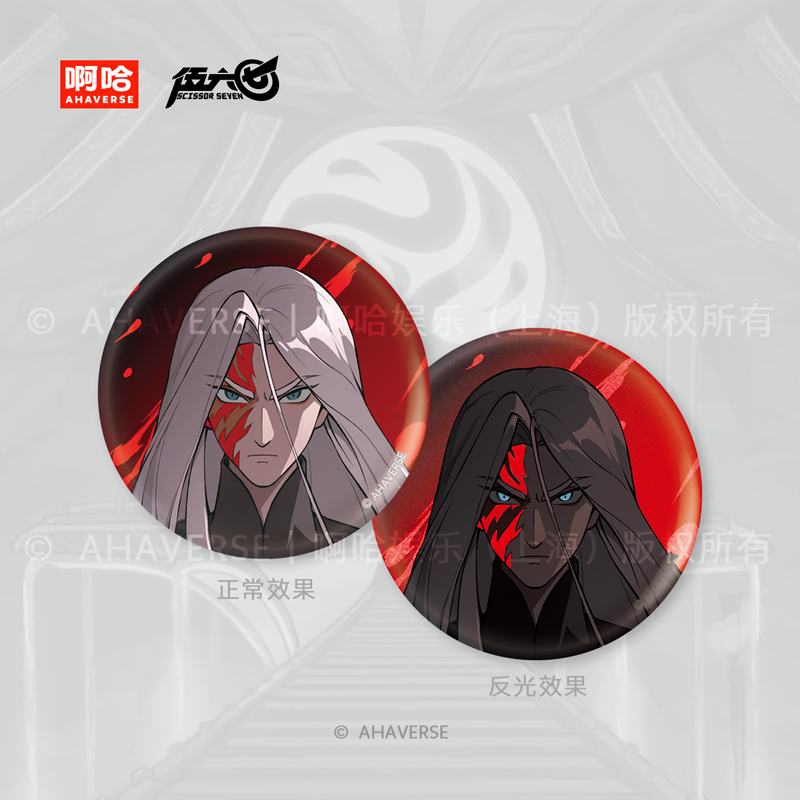 Scissor Seven Shadow Assassin Series Crimson Shadow Character Badge Blind Box