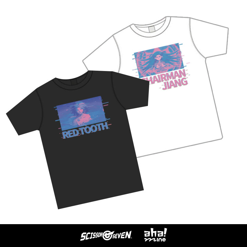 Scissor seven Chairman Jiang & Red Tooth Pair Look T-shirt