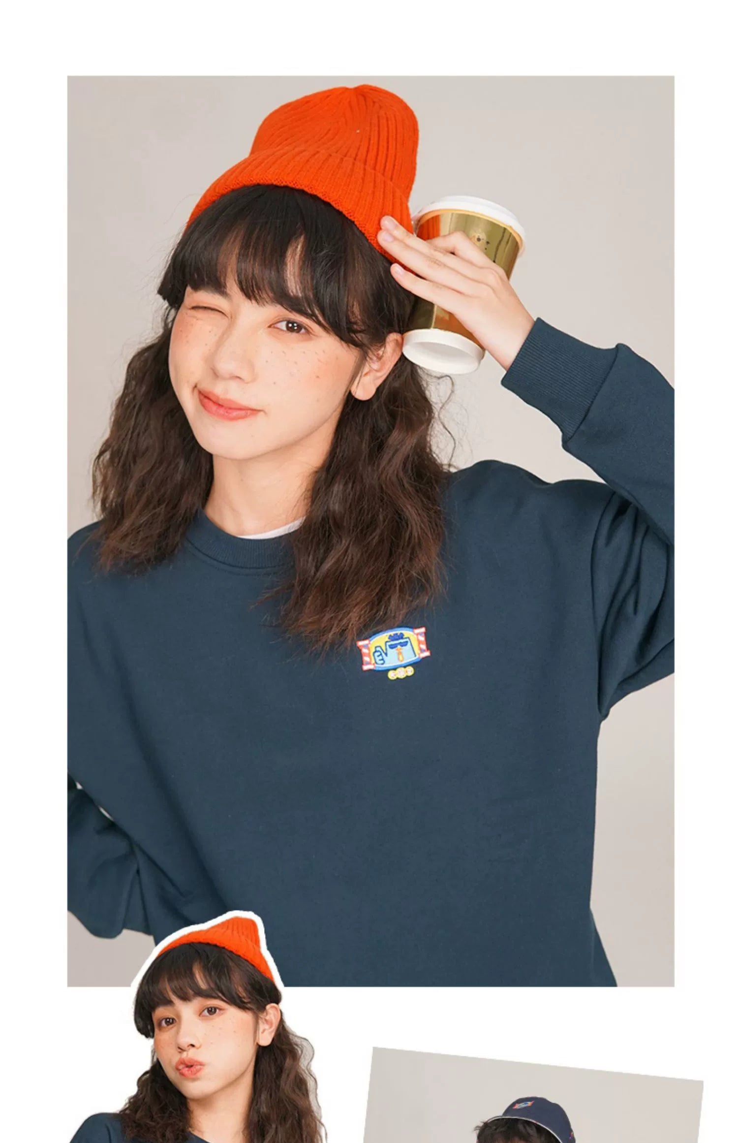 Daibo Scissor Seven Sweatshirt